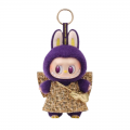 Labubu Key Chains