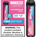 Breeze 2000 Puffs